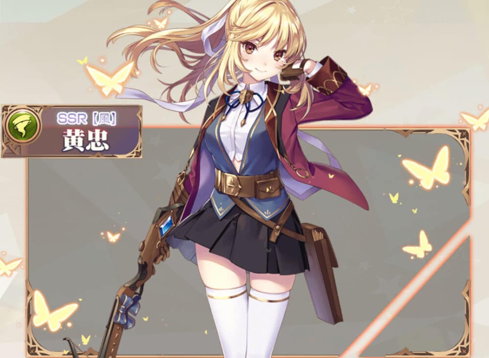 ドラゴンとガールズ交響曲