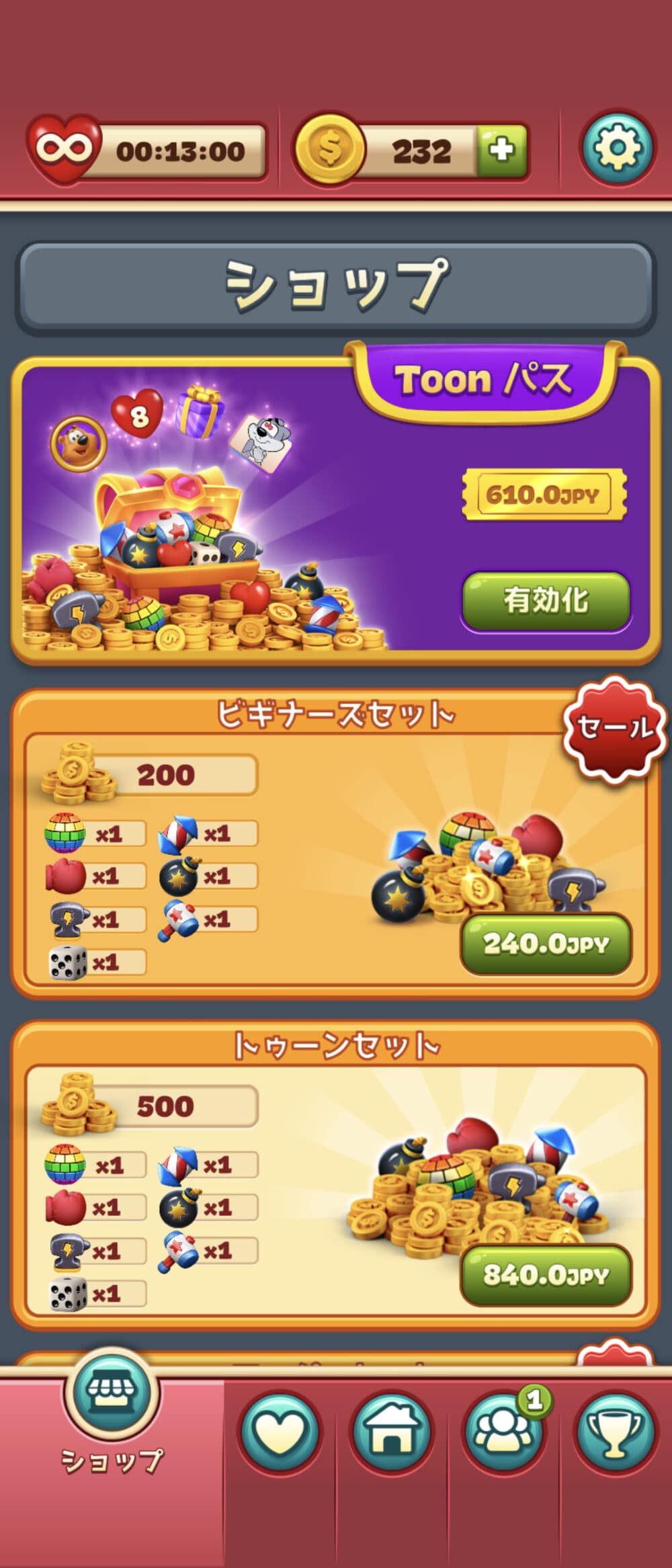 評価レビュー:トゥーンブラスト