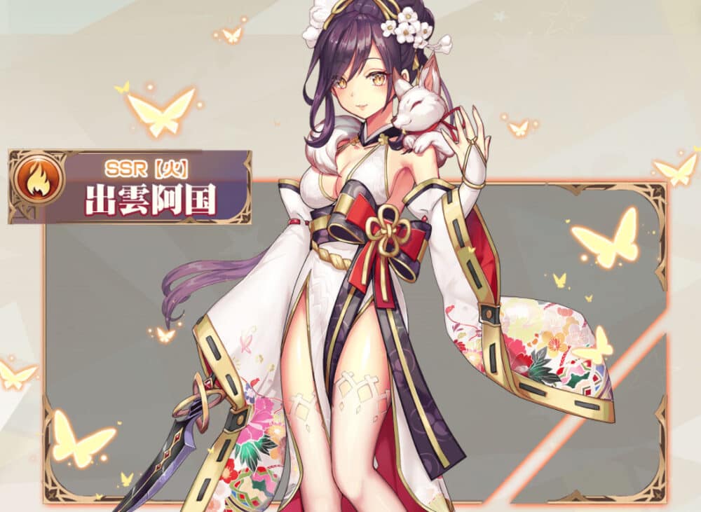 ドラゴンとガールズ交響曲