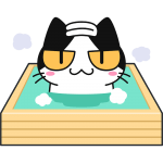 温泉猫