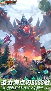 モリノファンタジー:世界樹の伝説