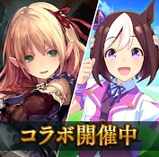 シャドウバース (Shadowverse)