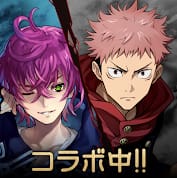 誰ガ為のアルケミスト:Twitter