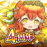 三国ドライブ:Twitter