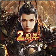 天地の如く:Twitter