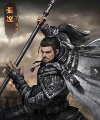 最強武将ランキング|歩兵特化武将1位:張遼