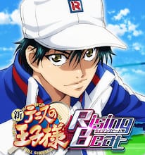 新テニスの王子様 RisingBeat