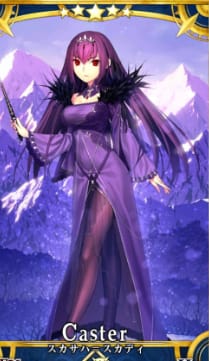 Fate/Grand Order(フェイトグランドオーダー)特性・評価:スカサハ=スカディ