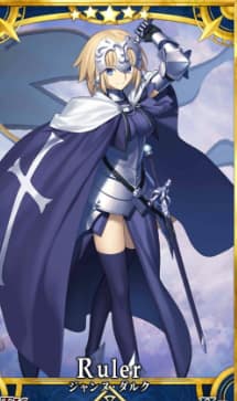 Fate/Grand Order(フェイトグランドオーダー)特性・評価:ジャンヌ・ダルク