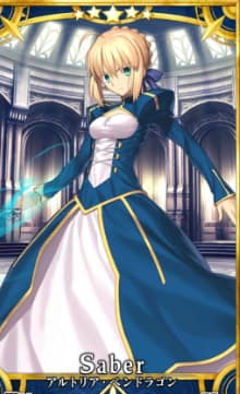Fate/Grand Order(フェイトグランドオーダー)特性・評価:アルトリア・ペンドラゴン