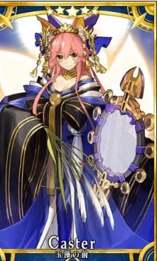 FGO:Fate/Grand Order(フェイトグランドオーダー)特性・評価:玉藻の前
