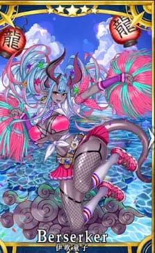 Fate/Grand Order(フェイトグランドオーダー)特性・評価:水着・伊吹童子