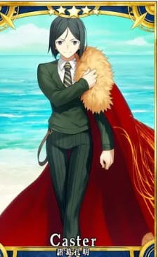 Fate/Grand Order(フェイトグランドオーダー)特性・評価:諸葛孔明