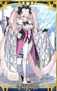 Fate/Grand Order(フェイトグランドオーダー)特性・評価:光のコヤンスカヤ