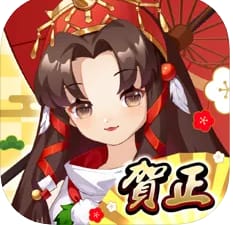 幻妖物語-十六夜の輪廻