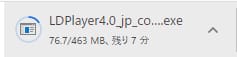LDPlayerのセットアップデータをダウンロードします
