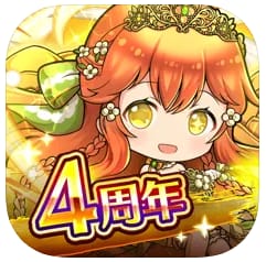 三国ドライブの概要