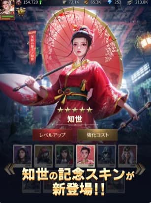 パズル&サバイバル