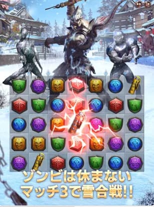 パズル&サバイバル