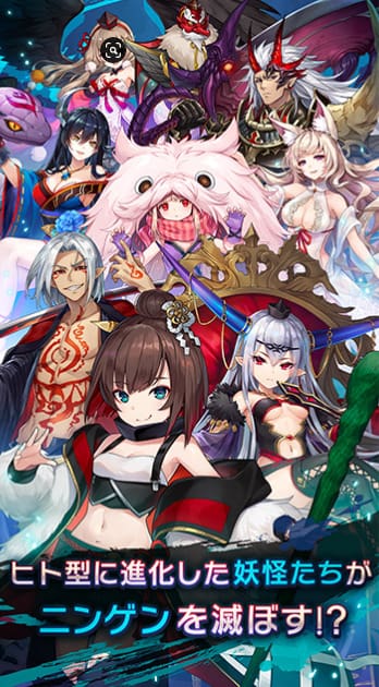 ラグナドール(ラグナド)をオススメ