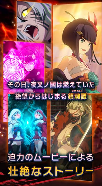 ラグナドール(ラグナド)をオススメ