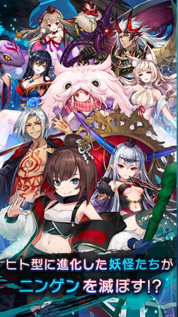 ラグナドール(ラグナド)