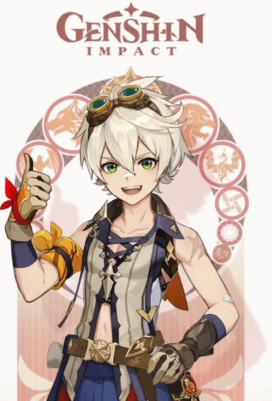 星4│最強ランキング2位:ベネット