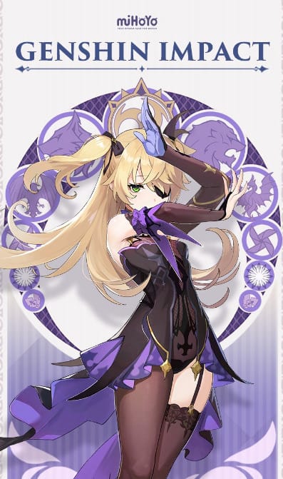 能力評価:フィッシュル