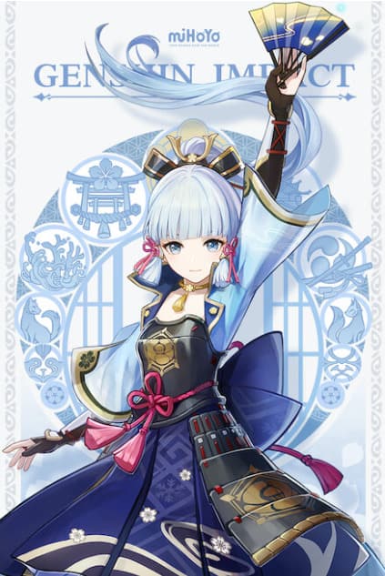 原神(げんしん):初心者向けオススメの最強キャラランキング「2022年度」:アタッカー最強ランキング1位:神里綾華