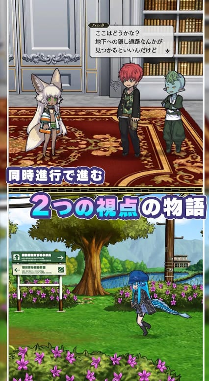 オススメする人はこんな人!