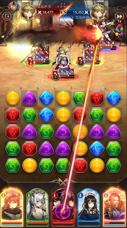 魔石騎士団:オススメ評価