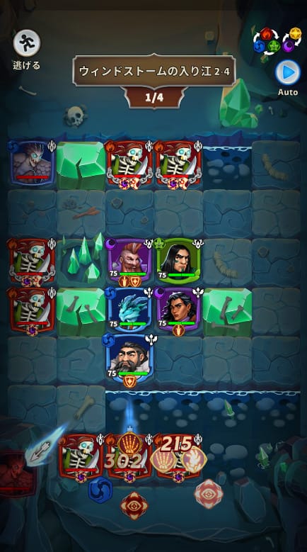 Friends & Dragons(フレンズアンドドラゴン)