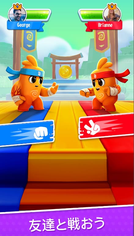 オンラインランキング Dice Dreams