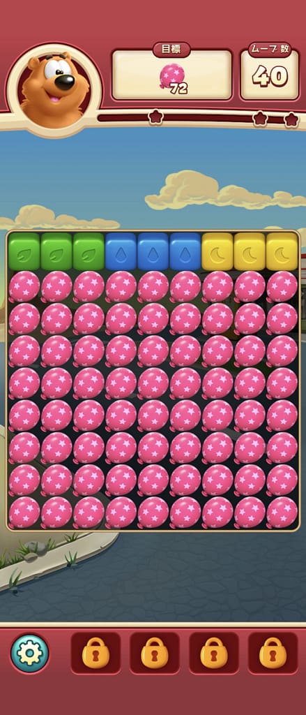 トゥーンブラストの総合評価