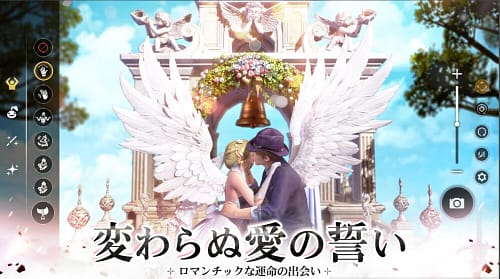 アーサーの伝説-Excalibur-(アサエク)仲間と出会い│熱き冒険の旅に出よう