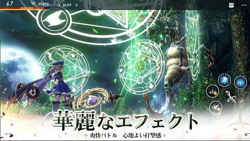 アーサーの伝説-Excalibur-(アサエク)極限バトル エフェクトと打撃感の素晴らしいハーモニー