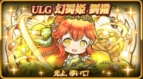 三国ドライブの概要