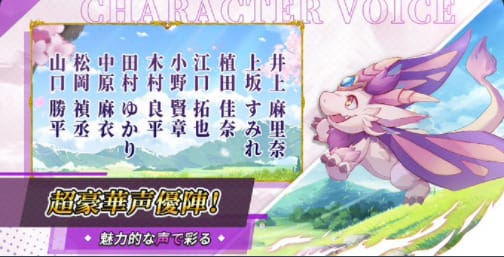 空の勇者たち:口コミ・ユーザーレビュー