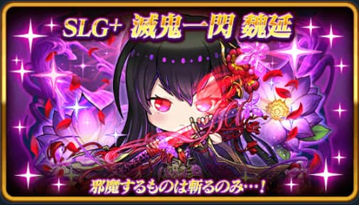 三国ドライブのおすすめポイント