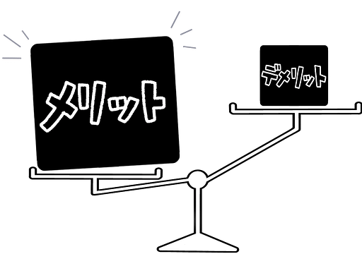 LDPlayer:メリット