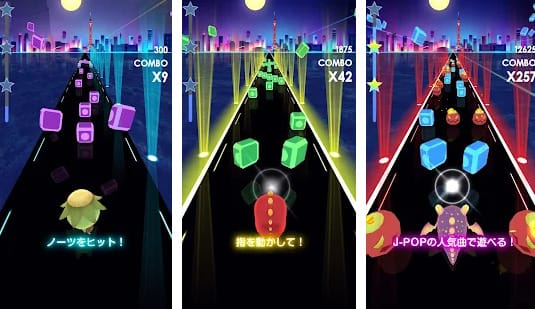 リズムゲー::ビートラッシュ!Beat Runner!人気曲音楽リズムゲー