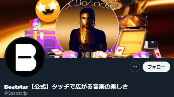 Beatstar:公式音源で遊ぶ音ゲーの特徴