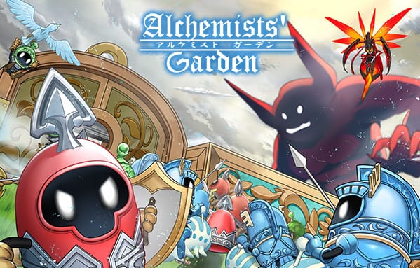 まとめ:箱庭育成RPG×ストラテジー×パズル!「アルケミストガーデン」評価レビュー