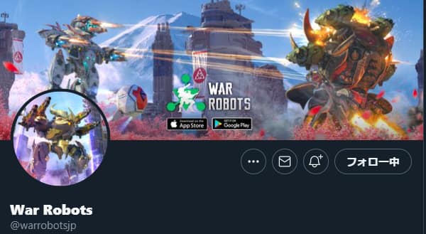 War Robots(ウォー・ロボッツ):Twitter