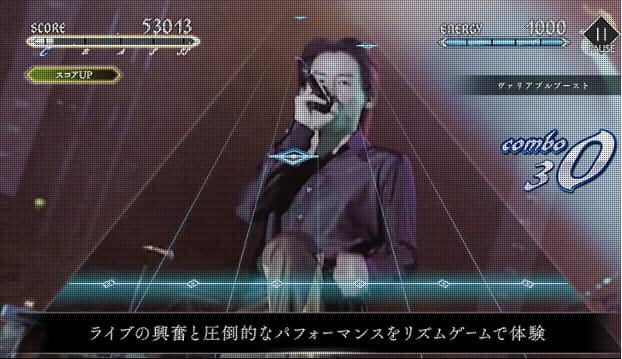 応援評価!EXTASY VISUAL SHOCKの特徴に関しては本人達の映像とボーカル付きの楽曲