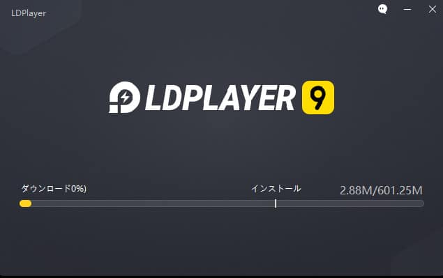 ldplayer