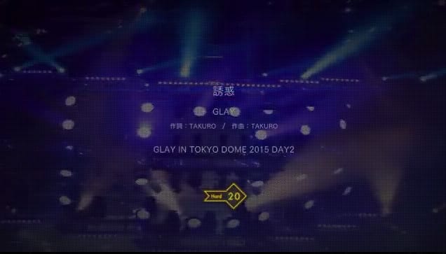 応援評価!選んだメンバーのキャラカードをゲット