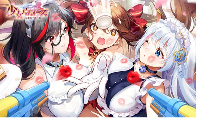 少女ウォーズ:幻想天下統一戦とは?