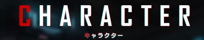 カウンターサイド:人気キャラクター