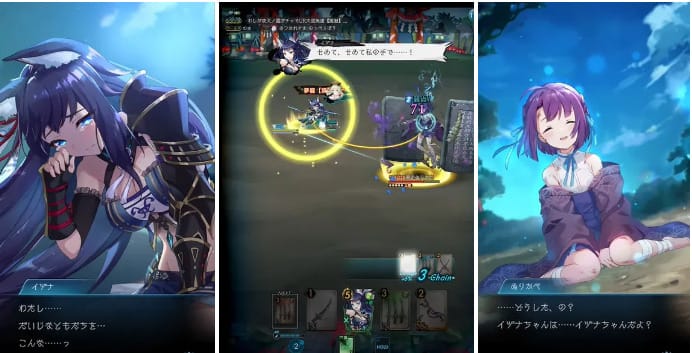 レトロRPGランキング4位:ラグナドール